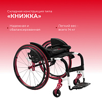 S 5000