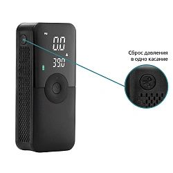 Воздушный компрессор Air Pump