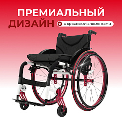 S 5000